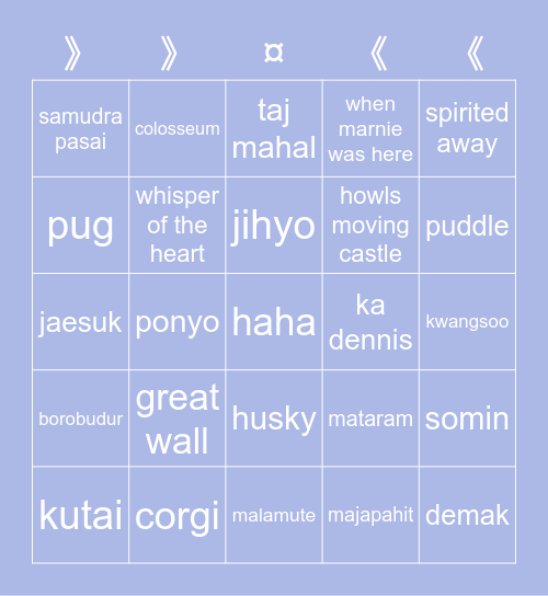 culurful Bingo Card