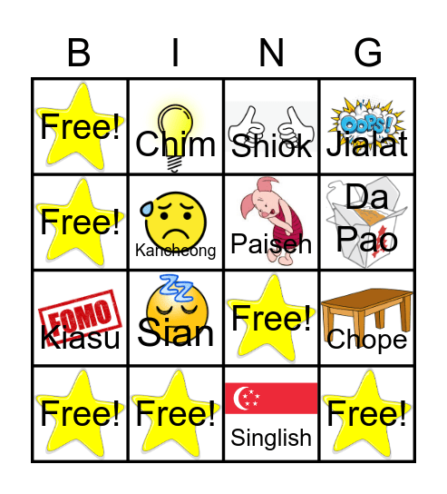 Singlish Bingo Card