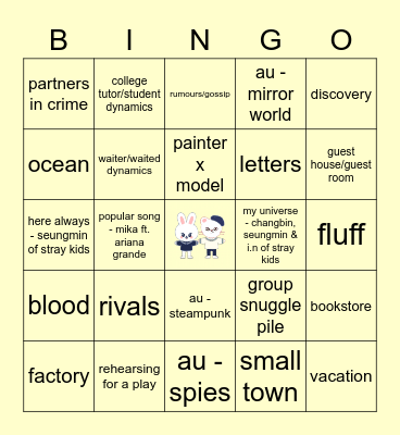 HYUNHO Bingo Card