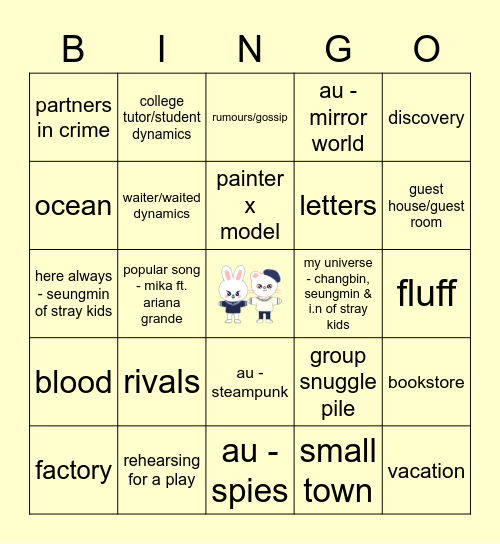 HYUNHO Bingo Card