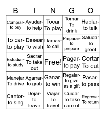 Loteria  Bingo Card