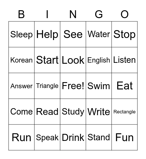 Bingo Card