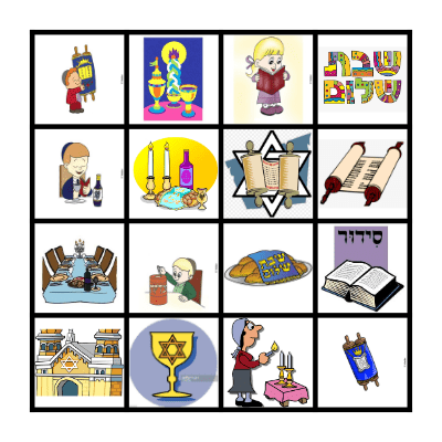 Shabbat Bingo Card