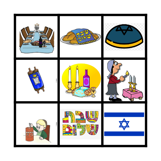 Shabbat Bingo Card