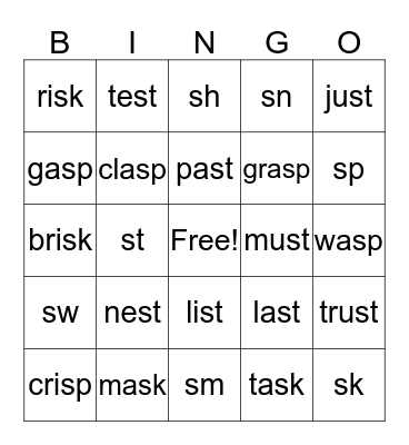 S Blend Bingo Card