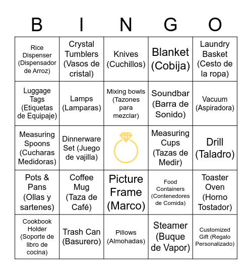 Sarah's Bridal Shower Bingo Card