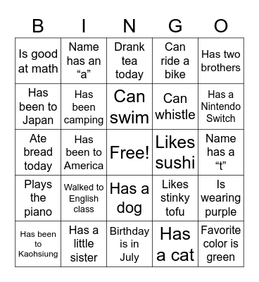 Get to Know Your Classmates Bingo Card