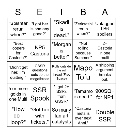 Castoria S-E-I-B-A Bingo Card