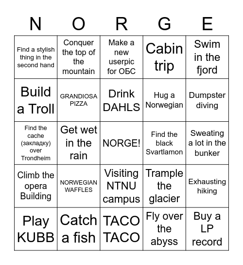 Mindless Ability Squad Bingo Card