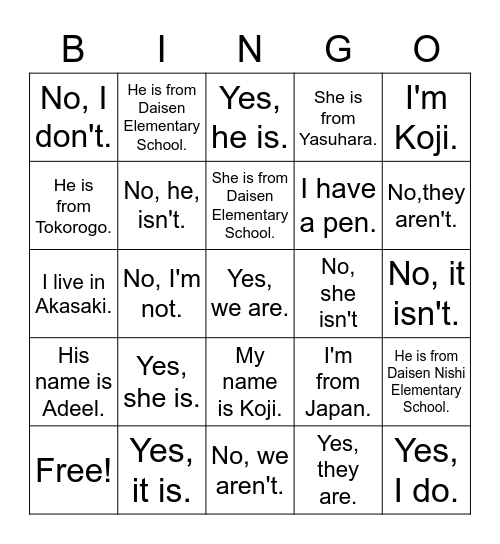 Please Come Here for 1st G Bingo Card