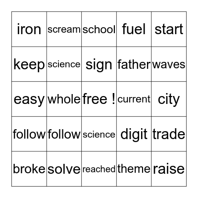 Sight Word Bingo Card