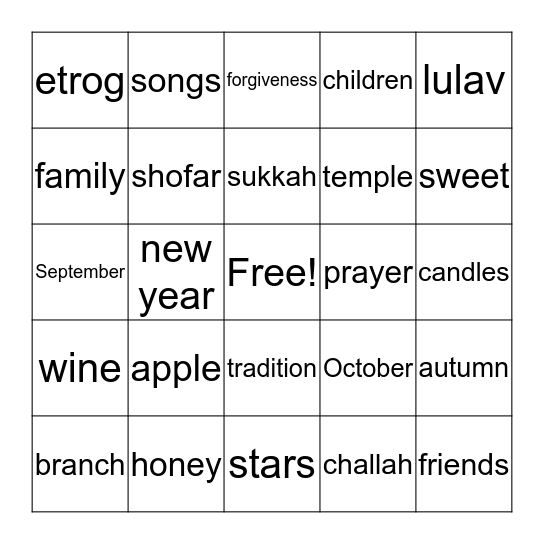 Happy New Year! Bingo Card