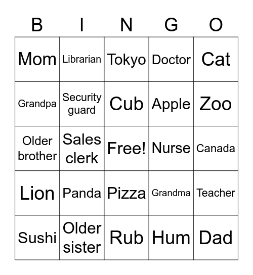 C5 Lesson 14 Bingo Card