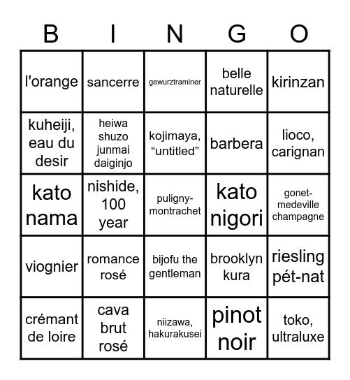 Beverage Bingo! Bingo Card