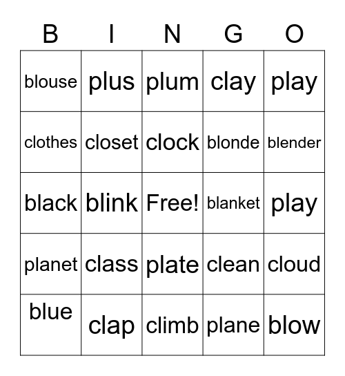 blends Bingo Card