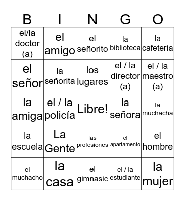 Espanol Bingo Card