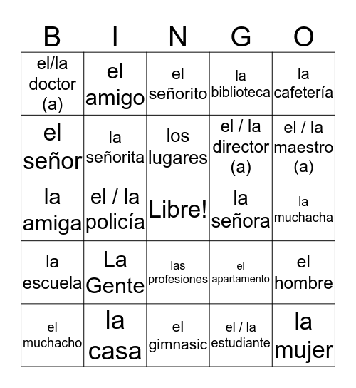 Espanol Bingo Card