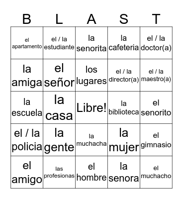 Expand Kong Bingo Card