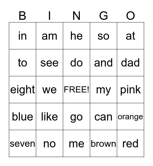 Year-long Word Wall Bingo Card