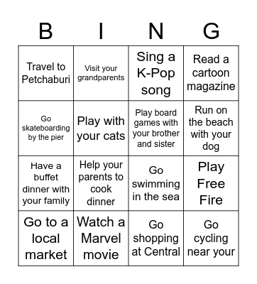 Holiday Bingo! Bingo Card