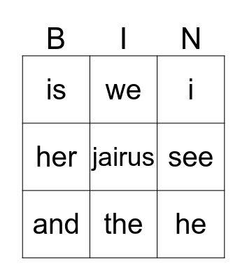 SIGHT WORDS Bingo Card