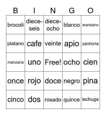 SPANISH BINGO Card