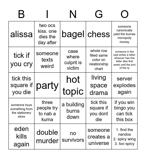 oops! bingo Card