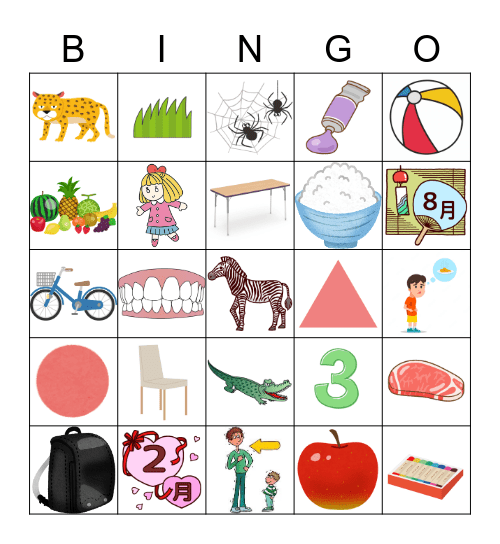 Review Bingo Card