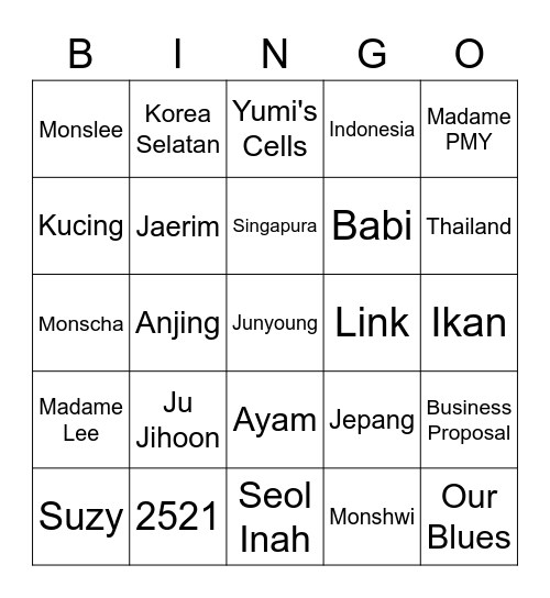 jujihoom Bingo Card