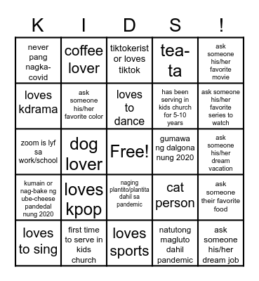 HUMAN BINGO Card