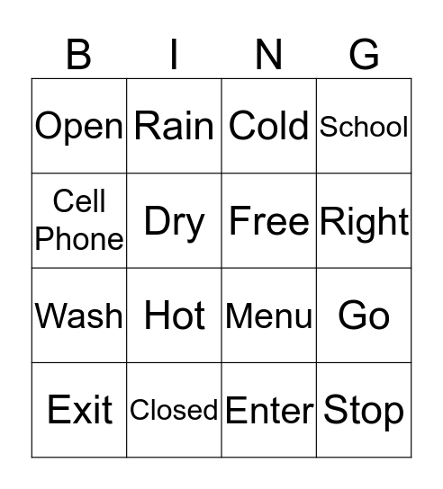 Sight Words Bingo Card