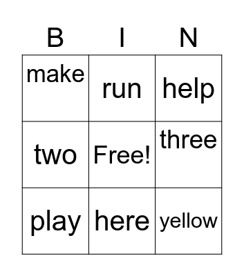 Sight Word Set 4 Bingo Card