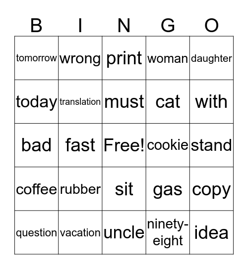 ASL 2 Bingo Card