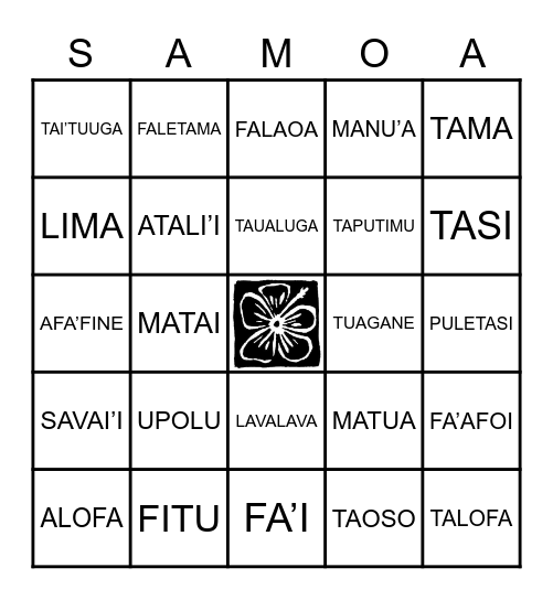 SATARAKA FAMILY REUNION Bingo Card