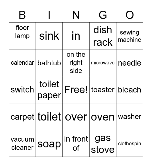 HOME SWEET HOME Bingo Card