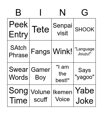 Debut Bingo Card