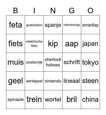 Burenbingo Card