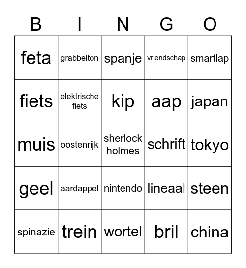 Burenbingo Card