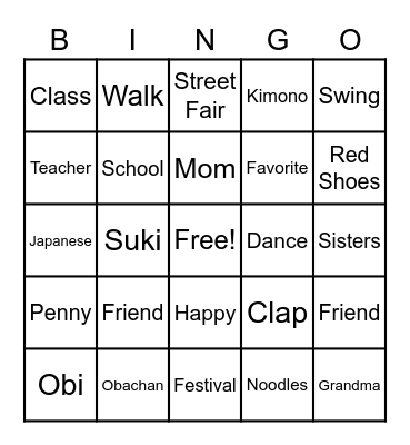 Suki’s Kimono Bingo Card