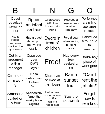 DCAC Summer Bingo Card
