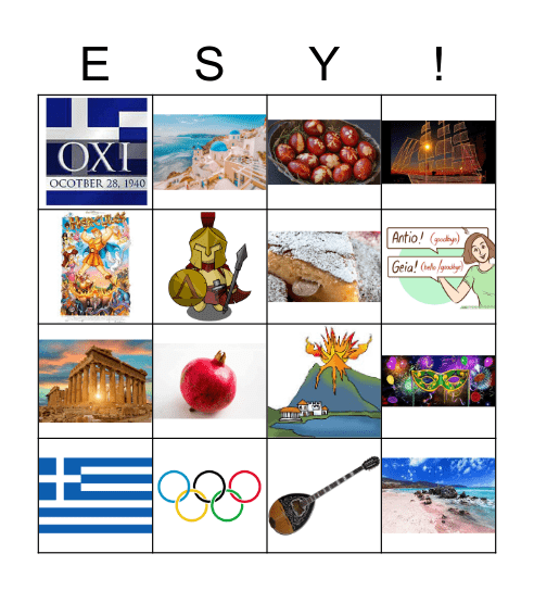 GREECE Bingo Card