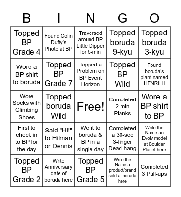 boruda x Boulder Planet (Aug 2022) Bingo Card