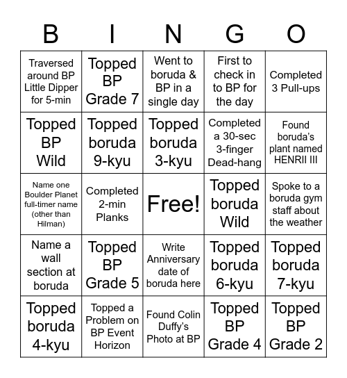 boruda x Boulder Planet August 2022 Bingo Card