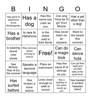 Back to School BINGO Card