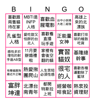 2022 foodpanda Q3 Bingo Card