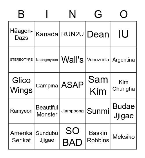 ✨ JAYOON ✨ Bingo Card