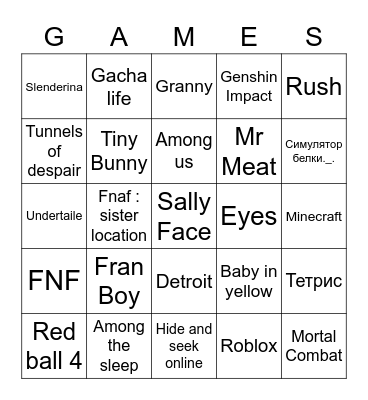 Игры Bingo Card