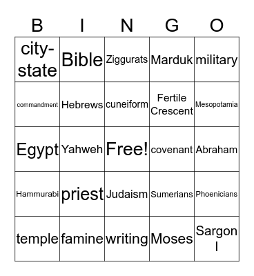 Sumerians Bingo Card