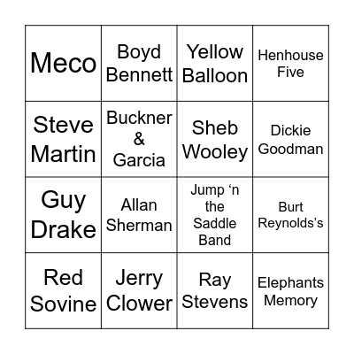 Boogie Down Bingo Card