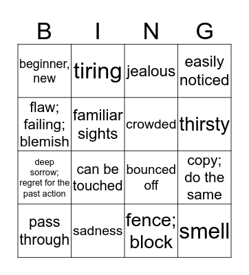 Word Bingo Card